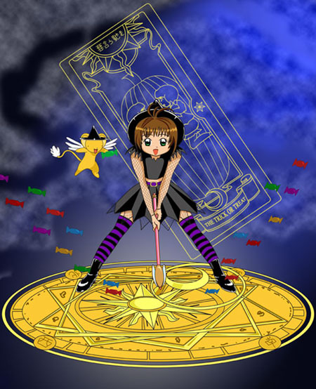 Card Captor Sakura